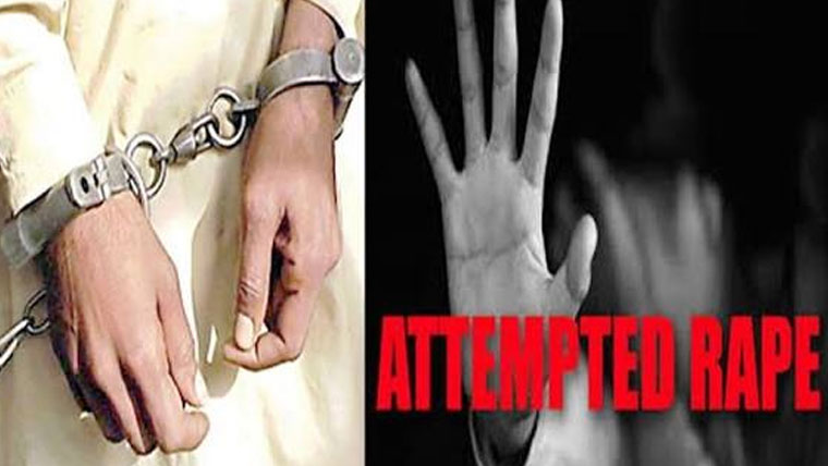 بچی سے زیادتی کی کوشش کرنیوالا گرفتار 