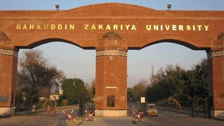 زکریا یونیورسٹی ہاسٹل میں یوم آزادی کے سلسلے میں تقریب 