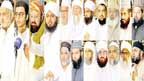 ’’ نوجوانوں کواسلاف کے کارناموں سے روشناس کراناضروری ‘‘