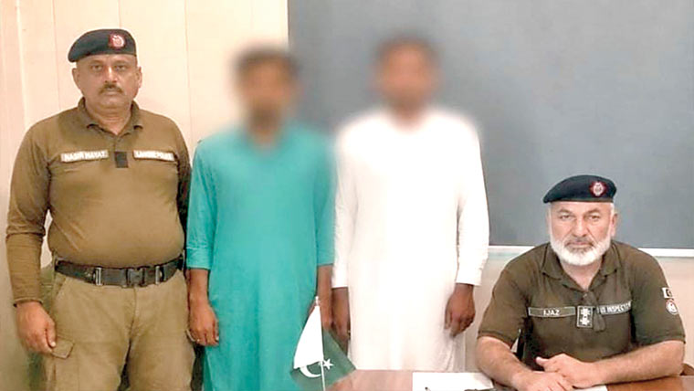  2ملزمان کو گرفتار کر کے  غیر قانونی اسلحہ برآمد کر لیا