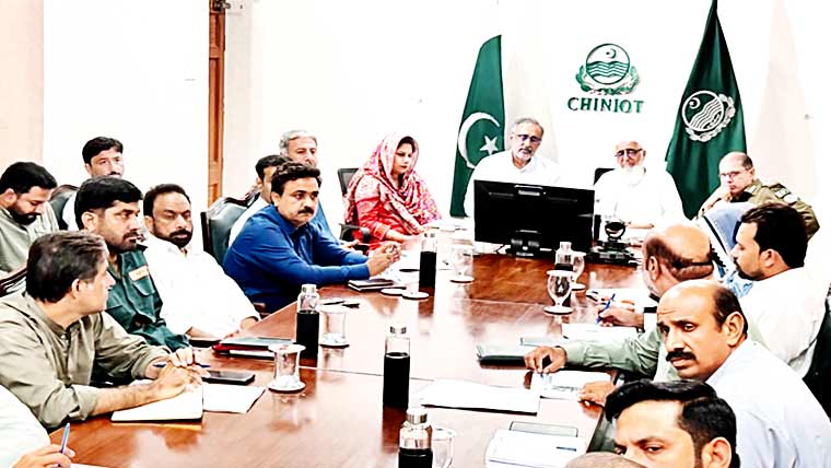 ڈسٹرکٹ کوآرڈینیشن کمیٹی کا اجلاس، ترقیاتی منصوبوںکا جائزہ