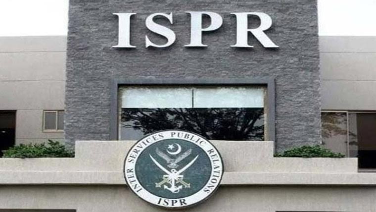 سوراب:بارود  سے  بھری  گاڑی  تیاری  کے  دوران  پھٹ  گئی،18دہشتگرد ہلاک،3شہری شہید:آئی  ایس پی آر