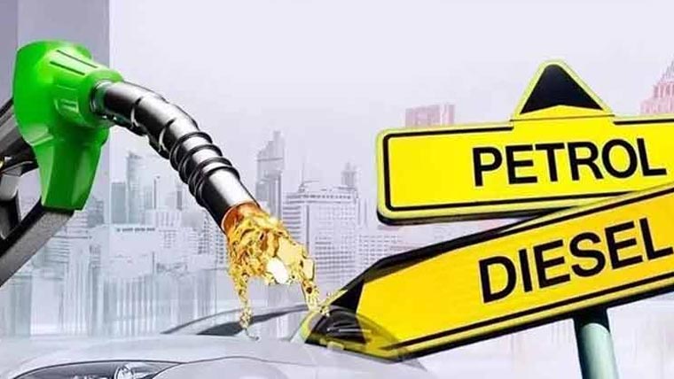 پٹرول 94پیسے سستا  ڈیزل 54پیسے لٹر مہنگا