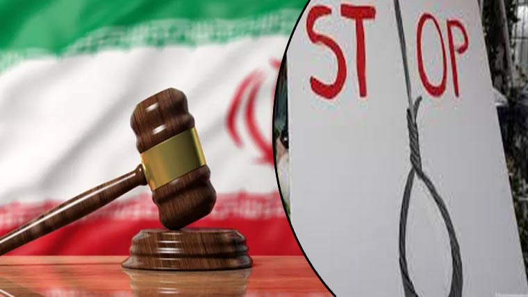فرانس، برطانیہ اور کینیڈا  سمیت26 ممالک کی ایران میں  مظاہرین کو پھانسی دینے کی مذمت