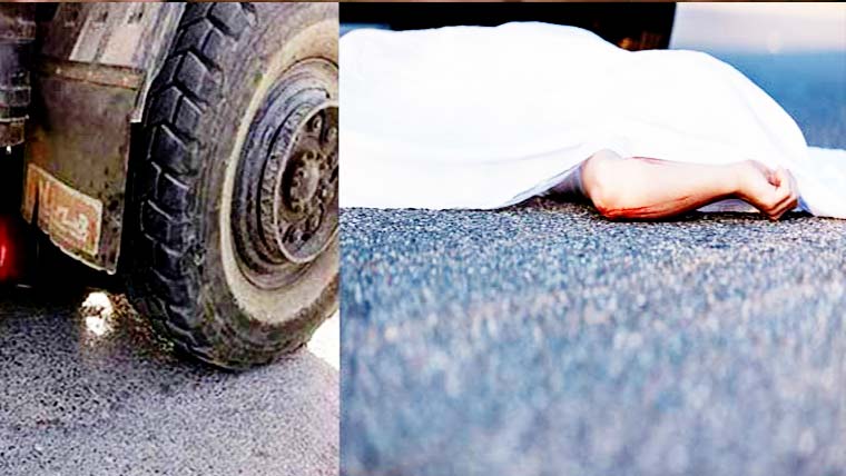  ٹرک کی ٹکر سے 15سالہ لڑکا جاں بحق