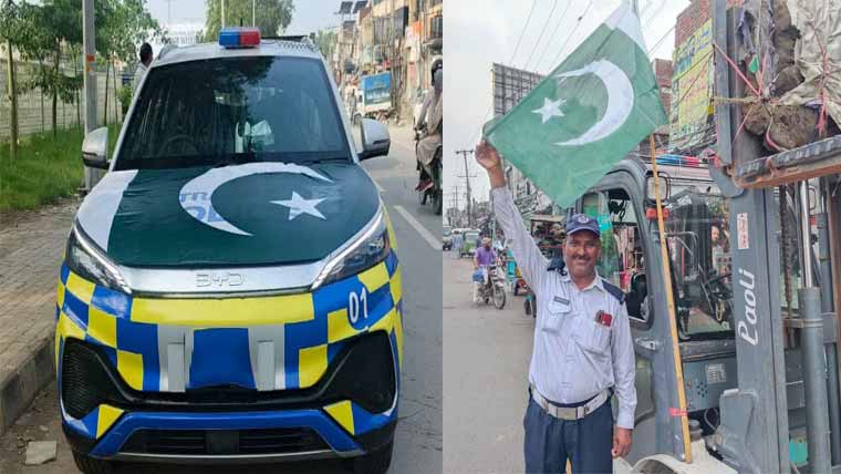 ٹریفک پولیس کی گاڑیوں پر  پرچم آویزاں کرنیکا حکم