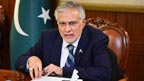 بحری  آمدورفت کا  تحفظ،سعودی عرب  کی  مدد  کیلئے  تیار ہیں:پاکستان