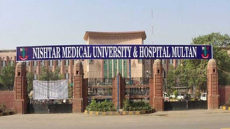 نشتر:سکیورٹی گارڈز کئی ماہ کی تنخواہوں سے محروم ،گھروں میں فاقے