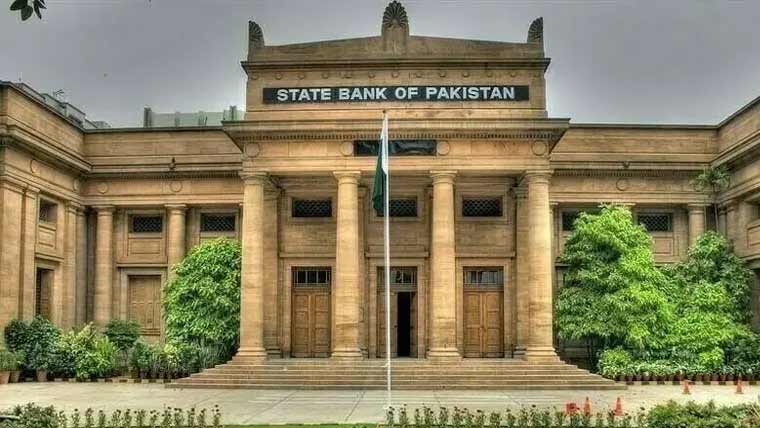 اسلامی بینکاری کے اثاثہ جات 14.47ٹریلین تک جاپہنچے