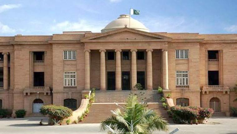 سندھ ہائیکورٹ کا ہاؤس جاب فزیو تھراپسٹ کے حق میں فیصلہ