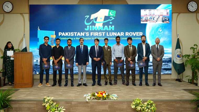  پاکستان کی پہلی چاند گاڑی کا نام جناح ون رکھنے کا اعلان