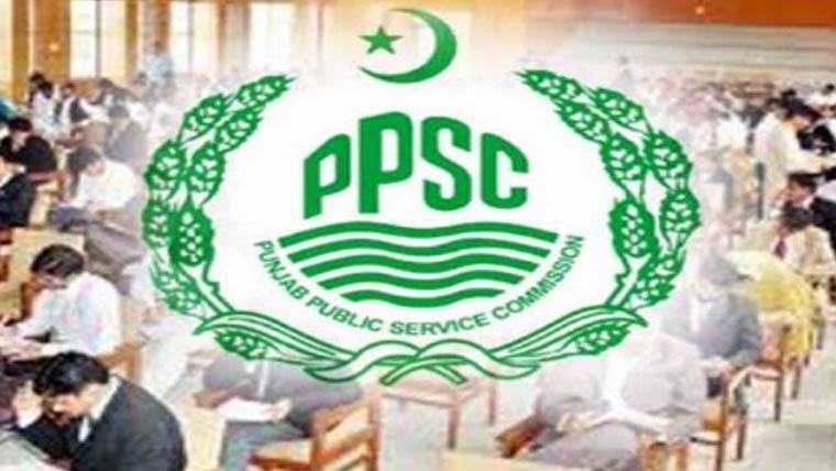 پی پی ایس سی ڈے کیئر سینٹر بچوں نے یوم آزادی منایا 