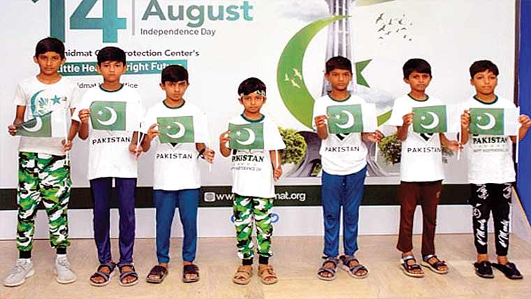 الخدمت :بچوں کیلئے یوم آزادی  کی مناسبت سے تقریب