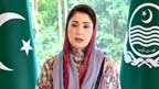 ہر شعبہ، ادارہ ڈیجیٹلائزیشن کی راہ پر گامزن کررہے ، مریم 