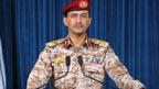 یمنی حوثیوں کے ترجمان یحییٰ  سریع کا ایکس اکاؤنٹ معطل