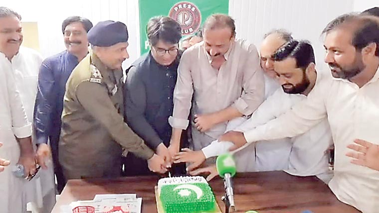 میونسپل کمیٹی ملکوال میں جشن آزادی کی مرکزی تقریب 