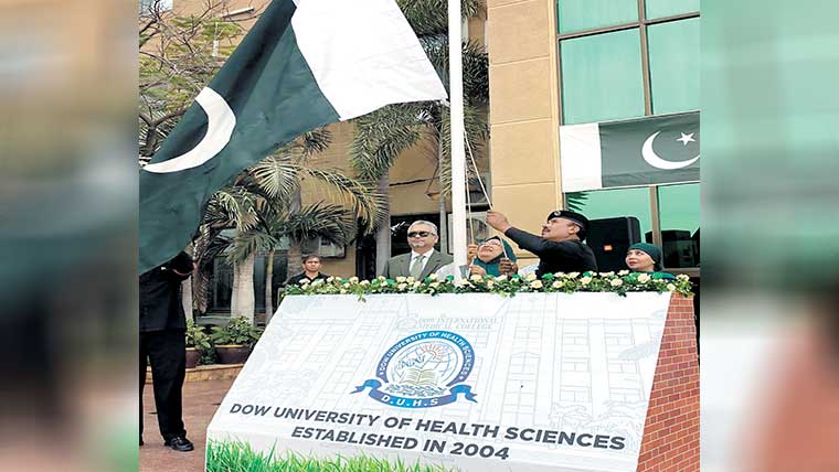 پاکستان کی حفاظت جان سے زیادہ عزیز ہے ، پروفیسر نازلی حسین 