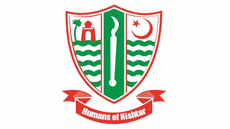 جشن آزادی تقاریب 