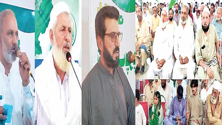  جماعت اسلامی کی میانوالی میں پرچم کشائی کی شاندار تقریب