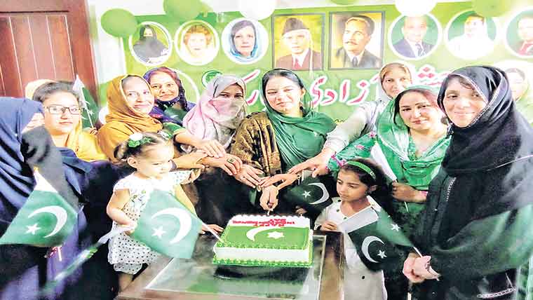 ن لیگ شعبہ خواتین کے زیر اہتمام جشن آزادی کی تقریب 