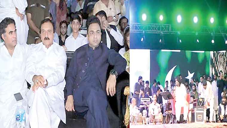  ضلعی انتظامیہ میانوالی کے زیر اہتمام  جشنِ آزادی کی شاندار رنگارنگ  میوزیکل نائٹ ، آتش بازی 
