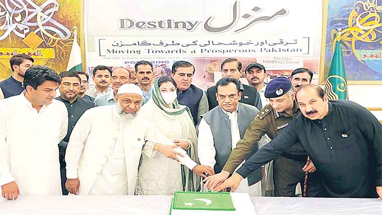 خواب سے تعبیر تک آرٹس کونسل کمپلیکس میں پروقار تقریب 