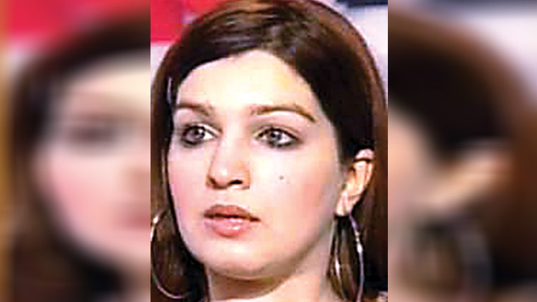  پاکستانی قوم کے طور پر متحد رہیں