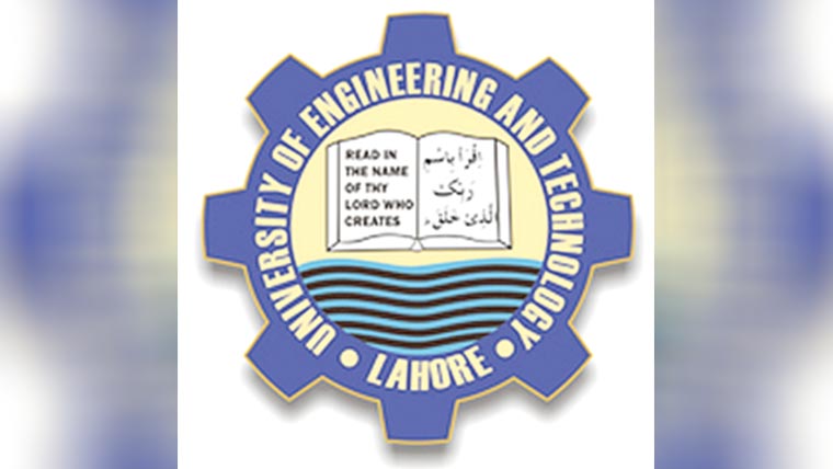 یوم آزادی منایا گیا