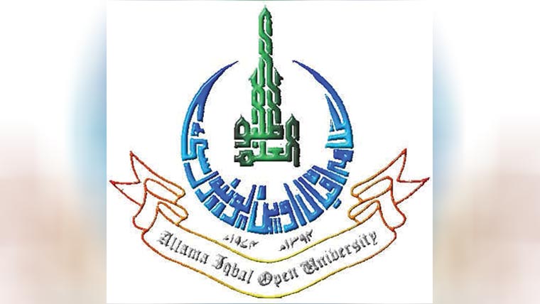 یوم آزادی کی تقریب