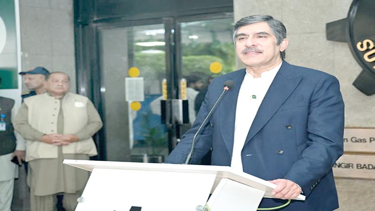 سوئی ناردرن گیس کے ہیڈ  آفس میں پودا لگایا گیا