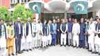 ڈی جی پی آر میں پرچم لہرایا گیا ، ملکی سلامتی کیلئے دعائیں 