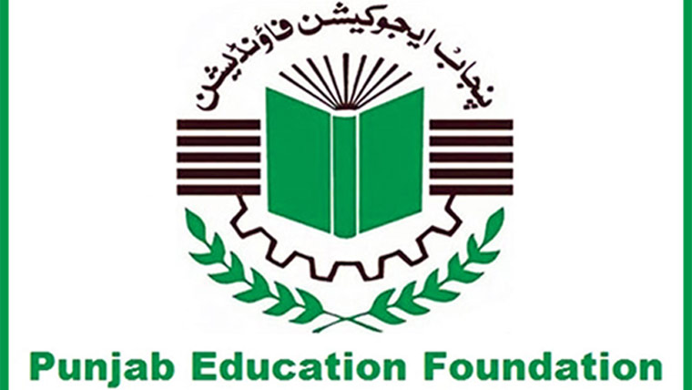 پارٹنر سکولوں کیلئے نئی گائیڈ لائن،اساتذہ کو تنخواہیں بروقت ادا کرنیکا حکم