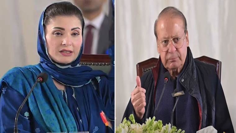 سیاسی مخالفت کو دشمنی نہیں بنانا چاہیے : نواز شریف، پیپلز پارٹی نے آزاد کشمیر میں شکست پر دھاندلی کا الزام لگا دیا : مریم نواز 