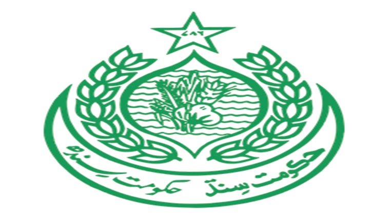 اسپورٹس فیسٹیول کا اختتام