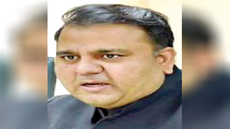  پنکی کو بھی ایوارڈ دے دیتے