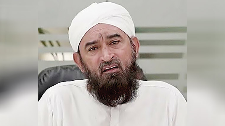 ترکیہ میں پائوں پھسلنے سے زخمی