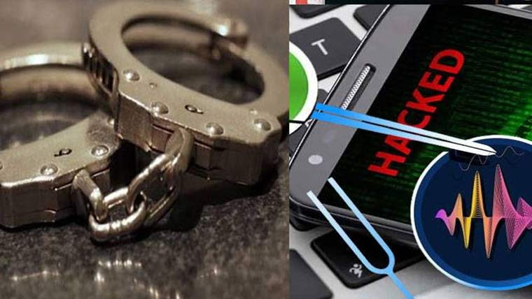 جعلی ویزا، وٹس ایپ ہیکنگ اور سائبر فراڈ کے 7 ملزم گرفتار