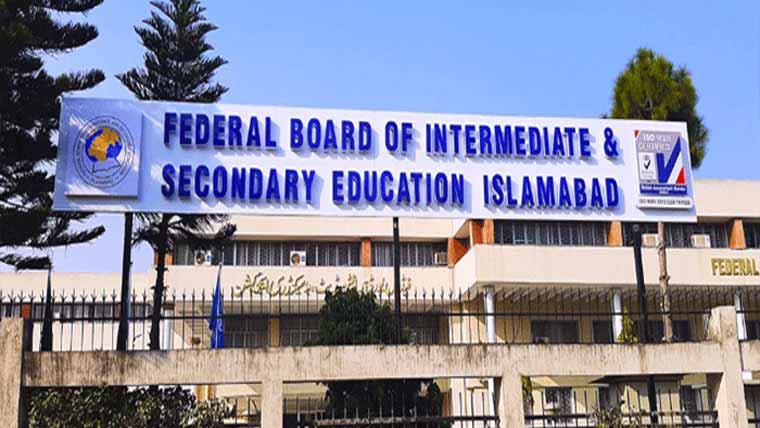  میٹرک، انٹرمیڈیٹ  کے 5 مضامین کے امتحان  کیلئے نیا پیٹرن متعارف