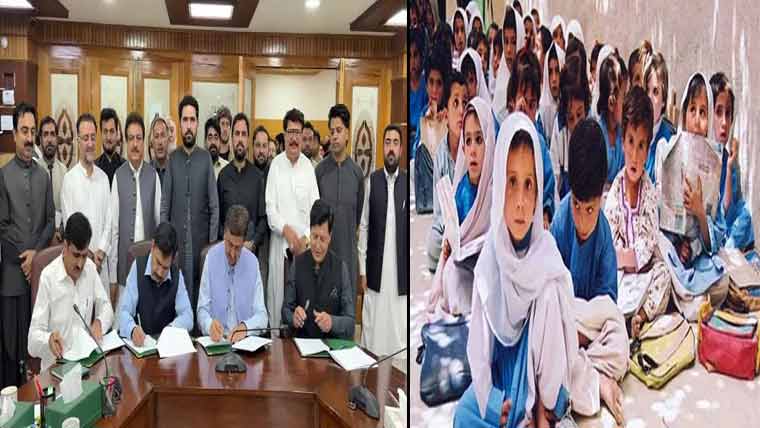 پختونخوا :سکول سے باہر بچوں کا سروے  ہوگا، مفاہمتی یادداشت پر دستخط