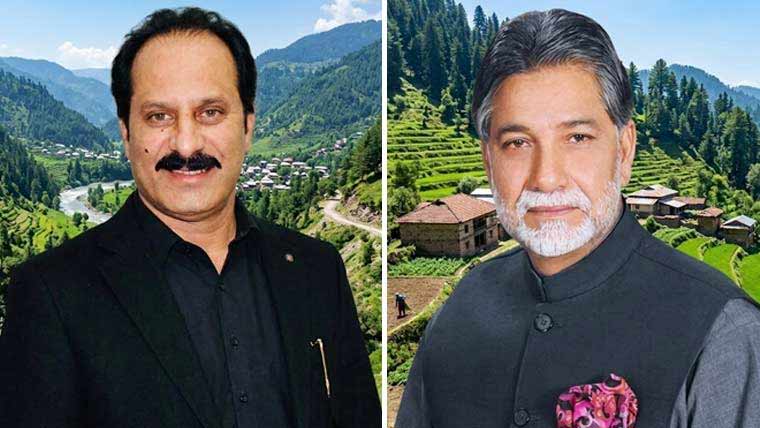 ایل اے 15میں پی پی ، ایل اے 16میں ن لیگ کامیاب 