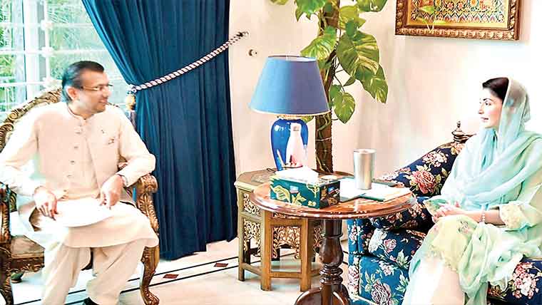 مریم نواز کا پنجاب کو مصنوعی ذہانت فعال صوبہ بنانے کا ہدف