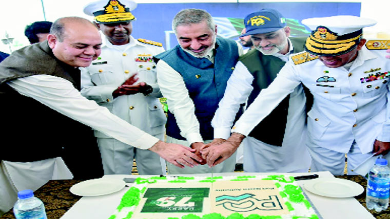 مستقبل کے چیلنجز سے نمٹنے کیلئے اجتماعی کوششیں وقت کی ضرورت