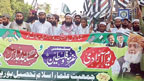 کوٹ ادو : استقبال ربیع الاول ریلی، علماء اور شہریوں کی شرکت