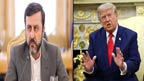 امریکی ایندھن کی زیادہ قیمتیں برداشت کریں ایران کو ایٹمی ہتھیاروں سے روکنے کیلئے پٹرول پر تھوڑا زیادہ خرچ قابل قبول : ٹرمپ، امریکا شکست مان لے : ایران