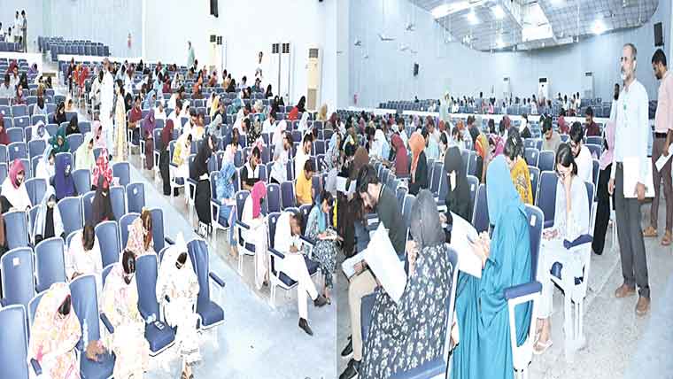  زرعی یونیورسٹی میں داخلوں کیلئے دوسرا انٹری ٹیسٹ 