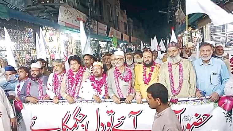 حافظ آباد:تحریک منہاج  القران کے زیر اہتمام استقبال  ربیع الاول کے حوالے سے جلوس 