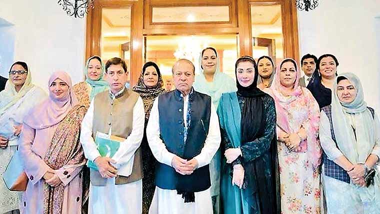 آزاد  کشمیر  میں  حکومت  سازی  کیلئے  مشاورت  مکمل،نواز  شریف  کل  باضابطہ  اعلان  کرینگے