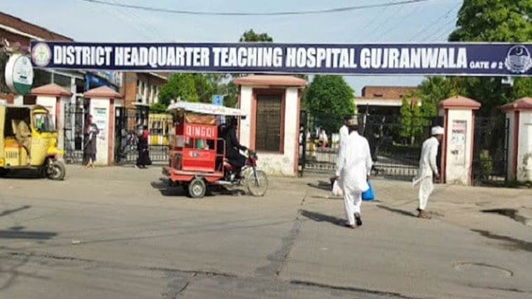 ٹیچنگ ہسپتال میں ادویات چوری ،سٹور کیپر برطرف ،3معطل 