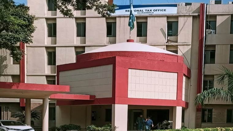  انکم ٹیکس ریٹرن، قانونی و تکنیکی امورکے حوالے سے سیمینار 