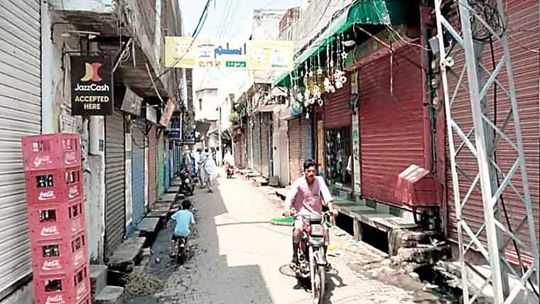  ہسپتال میں سہولیات کا فقدان،نارنگ میں شٹرڈائون ہڑتال